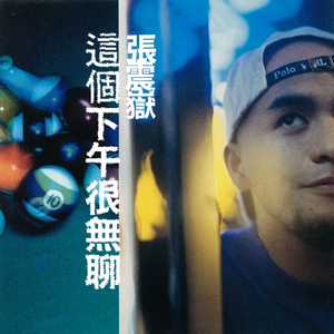 婬肉泬被cao烂H多p
