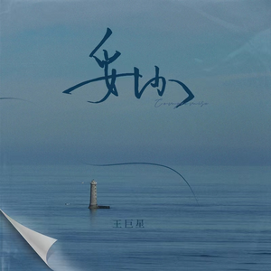 婬肉泬被cao烂H多p
