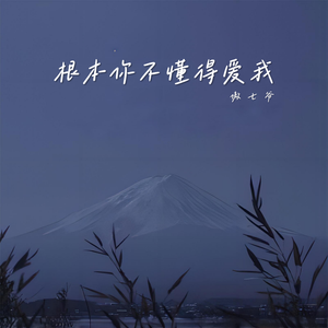 婬肉泬被cao烂H多p
