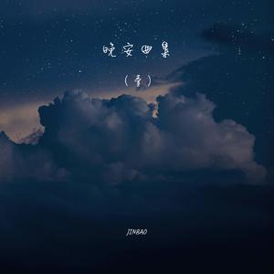 婬肉泬被cao烂H多p
